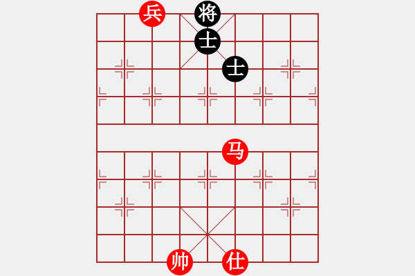 象棋棋谱图片:第159关 夫椒歼越 - 步数:20 象棋棋谱图片:第159关 夫椒歼越 - 步数:20