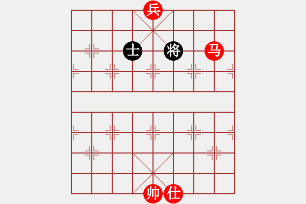 象棋棋谱图片:第159关 夫椒歼越 - 步数:40 象棋棋谱图片:第159关 夫椒歼越 - 步数:40