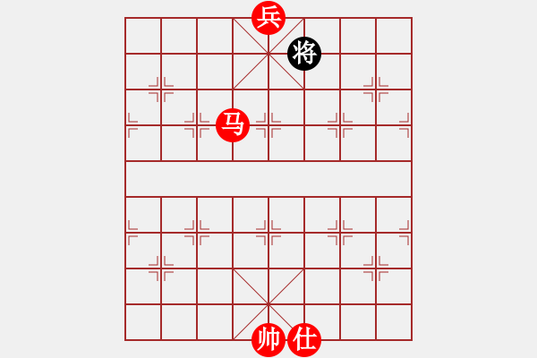 象棋棋谱图片:第159关 夫椒歼越 - 步数:49 象棋棋谱图片:第159关 夫椒歼越 - 步数:49