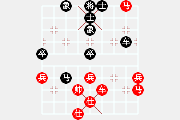 象棋棋谱图片:吉林省 李茹燕 负 湖南省 阳成丽 - 步数:110 象棋棋谱图片:吉林省 李茹燕 负 湖南省 阳成丽 - 步数:110