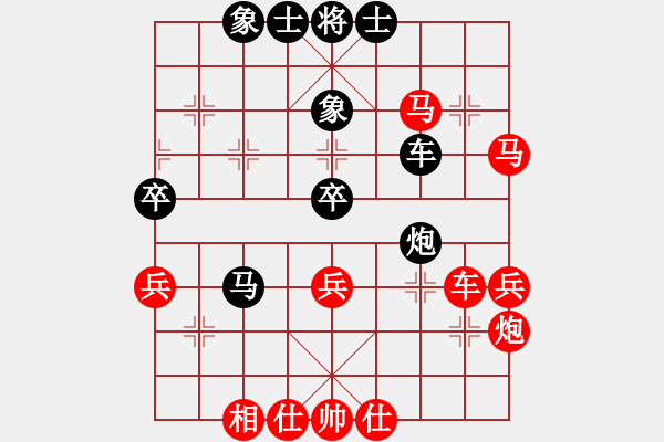 象棋棋谱图片:吉林省 李茹燕 负 湖南省 阳成丽 - 步数:70 象棋棋谱图片:吉林省 李茹燕 负 湖南省 阳成丽 - 步数:70