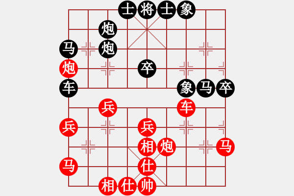 象棋棋谱图片:杭州环境集团队 王天一 先和 四川成都懿锦金弈队 武俊强 - 步数:50 象棋棋谱图片:杭州环境集团队 王天一 先和 四川成都懿锦金弈队 武俊强 - 步数:50