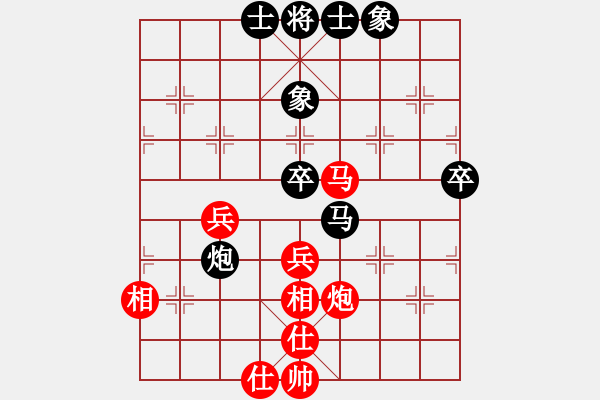 象棋棋谱图片：杭州环境集团队 王天一 先和 四川成都懿锦金弈队 武俊强 - 步数：80 