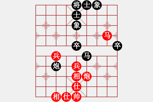 象棋棋谱图片:杭州环境集团队 王天一 先和 四川成都懿锦金弈队 武俊强 - 步数:83 象棋棋谱图片:杭州环境集团队 王天一 先和 四川成都懿锦金弈队 武俊强 - 步数:83