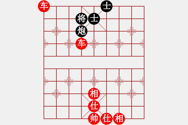 象棋棋谱图片:双车例胜炮双士 - 步数:10 象棋棋谱图片:双车例胜炮双士 - 步数:10
