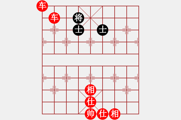 象棋棋谱图片:双车例胜炮双士 - 步数:19 象棋棋谱图片:双车例胜炮双士 - 步数:19