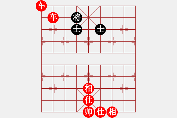 象棋棋谱图片：双车例胜炮双士 - 步数：19 