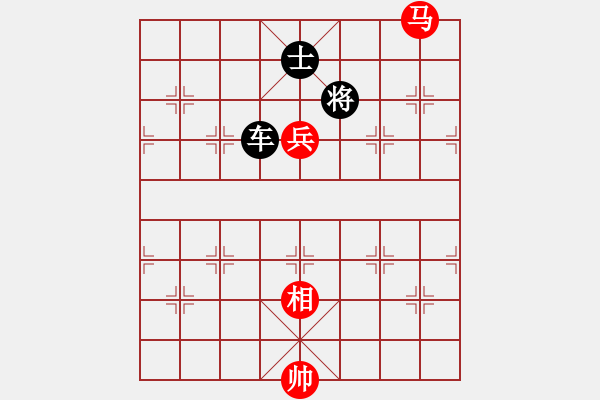 象棋棋谱图片:第139关 一鸣惊人 - 步数:10 象棋棋谱图片:第139关 一鸣惊人 - 步数:10