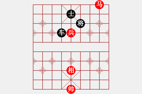 象棋棋谱图片：第139关 一鸣惊人 - 步数：10 