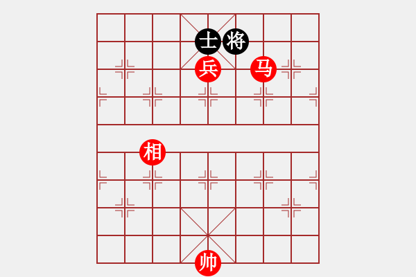 象棋棋谱图片:第139关 一鸣惊人 - 步数:20 象棋棋谱图片:第139关 一鸣惊人 - 步数:20