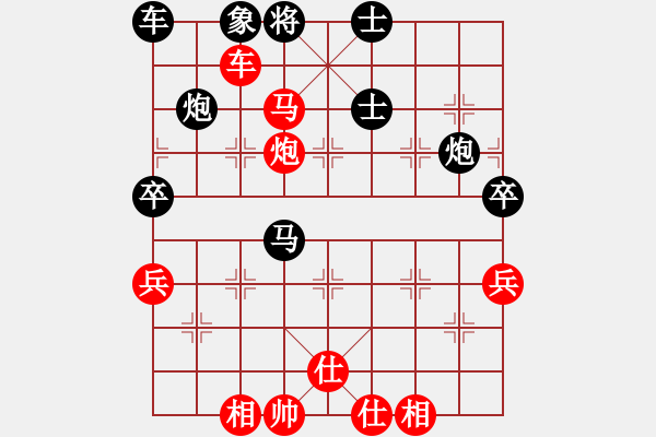 象棋棋谱图片：第3局攻直车守河再补士角炮 - 步数：65 