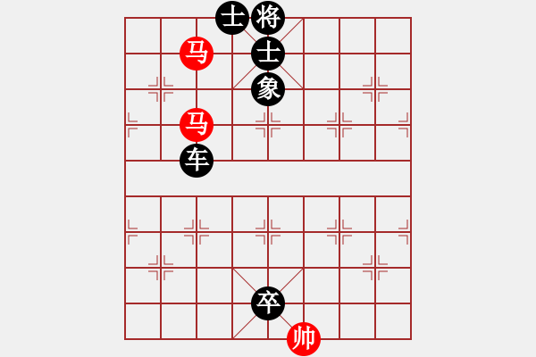 象棋棋谱图片:第5关 揭竿而起 - 步数:1 象棋棋谱图片:第5关 揭竿而起 - 步数:1