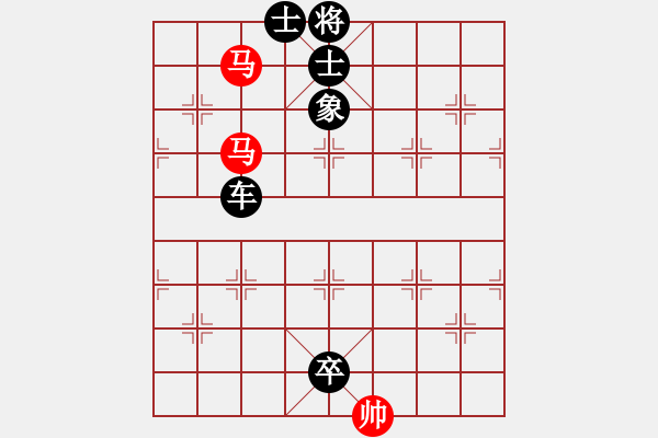 象棋棋谱图片：第5关 揭竿而起 - 步数：1 