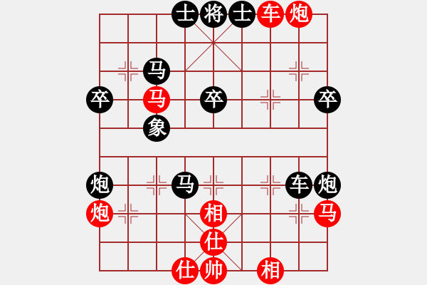 象棋棋谱图片:黄学谦 先负 赖理兄 - 步数:50 象棋棋谱图片:黄学谦 先负 赖理兄 - 步数:50