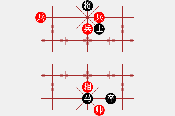 象棋棋谱图片:第243关 怒鞭督邮 - 步数:20 象棋棋谱图片:第243关 怒鞭督邮 - 步数:20