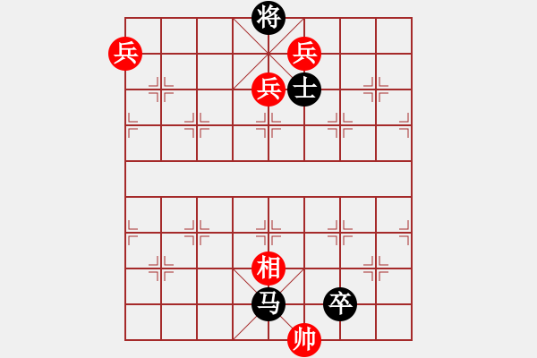 象棋棋谱图片：第243关 怒鞭督邮 - 步数：20 