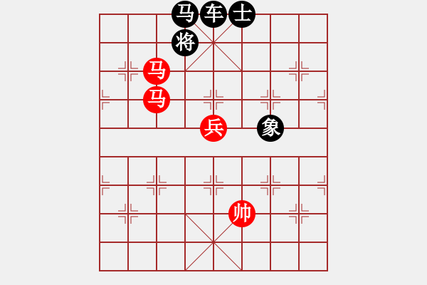 象棋棋谱图片：第94关 - 步数：0 