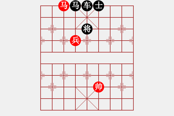 象棋棋谱图片:第94关 - 步数:10 象棋棋谱图片:第94关 - 步数:10