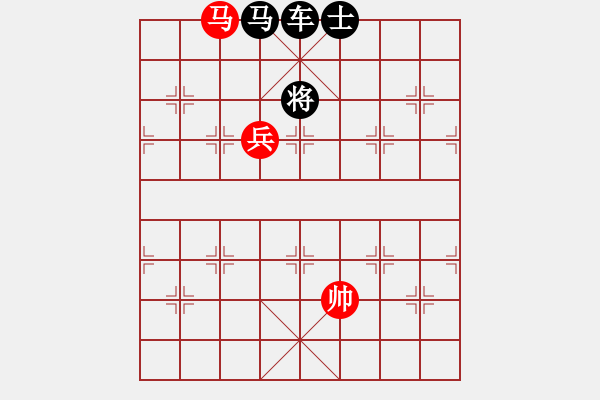 象棋棋谱图片：第94关 - 步数：10 