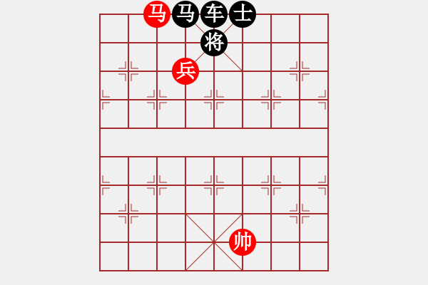 象棋棋谱图片:第94关 - 步数:13 象棋棋谱图片:第94关 - 步数:13