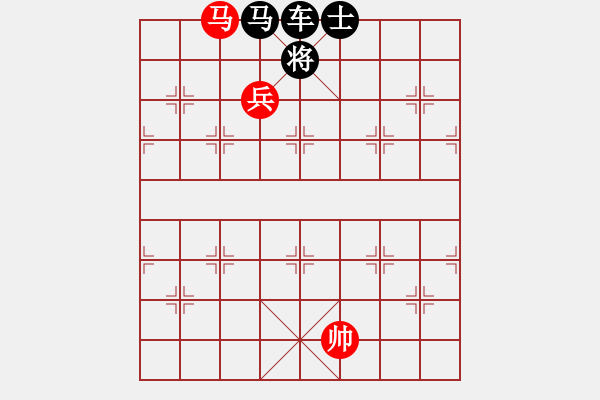 象棋棋谱图片：第94关 - 步数：13 