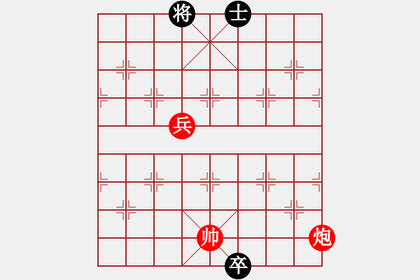 象棋棋谱图片:第257关 张绣败曹 - 步数:50 象棋棋谱图片:第257关 张绣败曹 - 步数:50