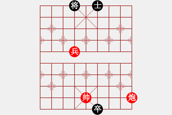 象棋棋谱图片：第257关 张绣败曹 - 步数：50 