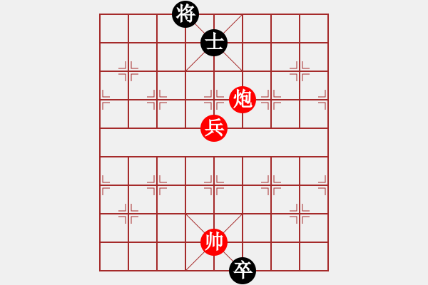 象棋棋谱图片:第257关 张绣败曹 - 步数:60 象棋棋谱图片:第257关 张绣败曹 - 步数:60
