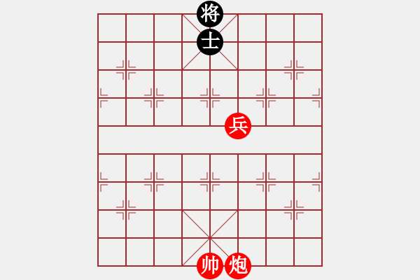 象棋棋谱图片:第257关 张绣败曹 - 步数:70 象棋棋谱图片:第257关 张绣败曹 - 步数:70