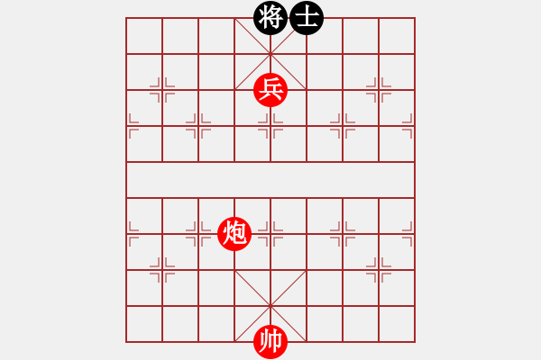 象棋棋谱图片:第257关 张绣败曹 - 步数:80 象棋棋谱图片:第257关 张绣败曹 - 步数:80