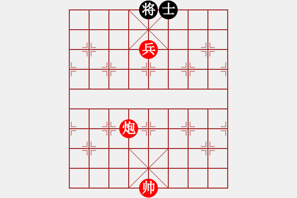 象棋棋谱图片：第257关 张绣败曹 - 步数：80 