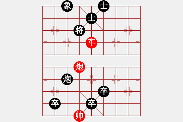 象棋棋谱图片：第354关 姜邓斗阵 - 步数：20 