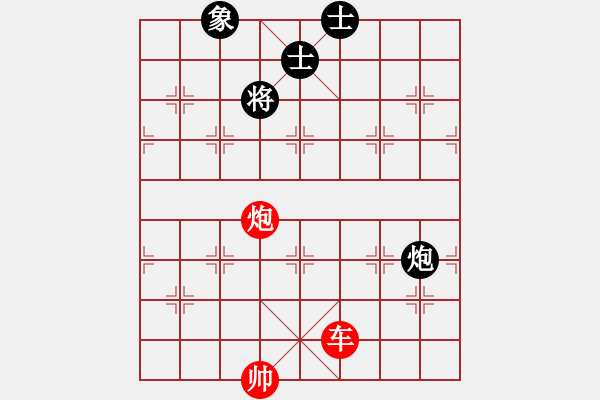 象棋棋谱图片：第354关 姜邓斗阵 - 步数：30 