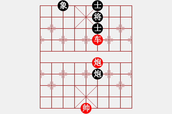 象棋棋谱图片：第354关 姜邓斗阵 - 步数：40 