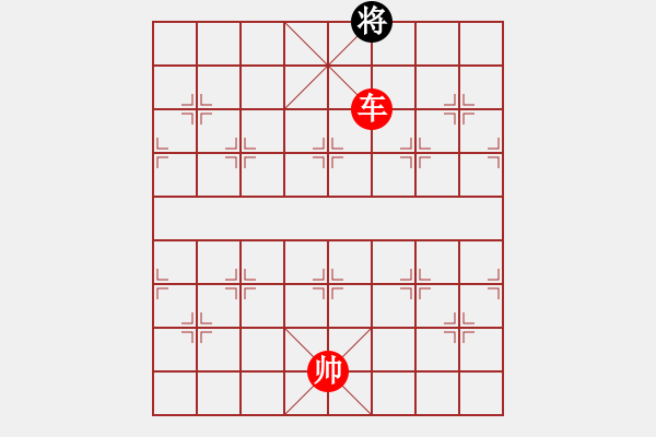 象棋棋谱图片：第354关 姜邓斗阵 - 步数：59 