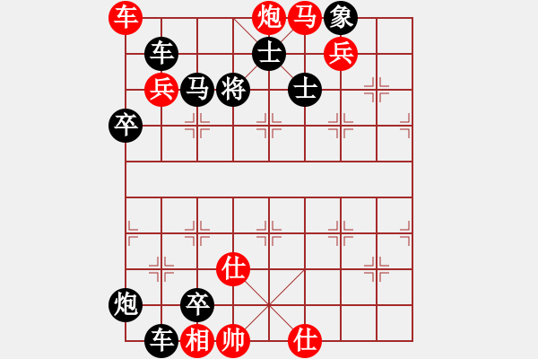 象棋棋谱图片：第327关 孙权求魏 - 步数：0 