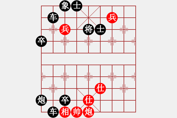 象棋棋谱图片：第327关 孙权求魏 - 步数：13 