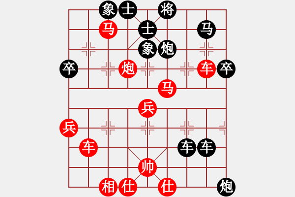 象棋棋谱图片:第88关 - 步数:0 象棋棋谱图片:第88关 - 步数:0