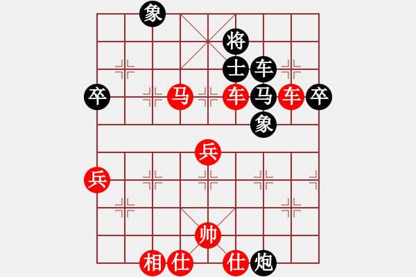 象棋棋谱图片：第88关 - 步数：20 