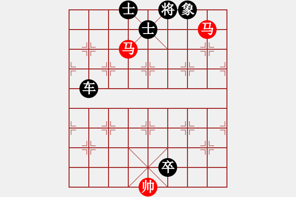 象棋棋谱图片:第86关 - 步数:5 象棋棋谱图片:第86关 - 步数:5