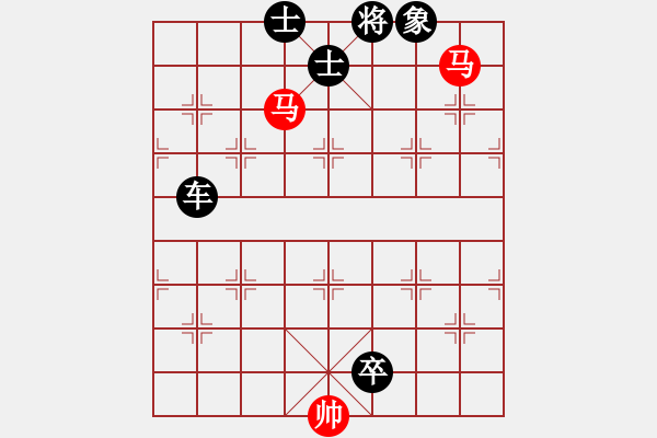 象棋棋谱图片：第86关 - 步数：5 