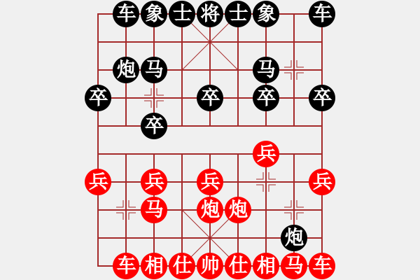 象棋棋谱图片:象棋爱好者挑战亚艾元小棋士 2023-12-24 - 步数:10 象棋棋谱图片:象棋爱好者挑战亚艾元小棋士 2023-12-24 - 步数:10