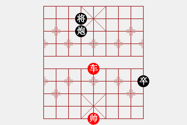 象棋棋谱图片:第83关 - 步数:30 象棋棋谱图片:第83关 - 步数:30