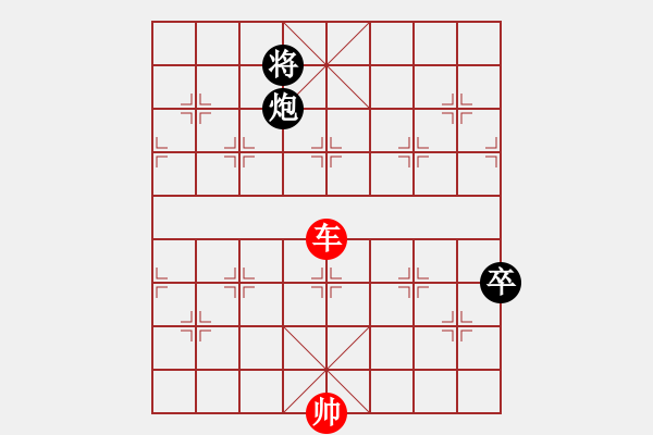 象棋棋谱图片：第83关 - 步数：30 