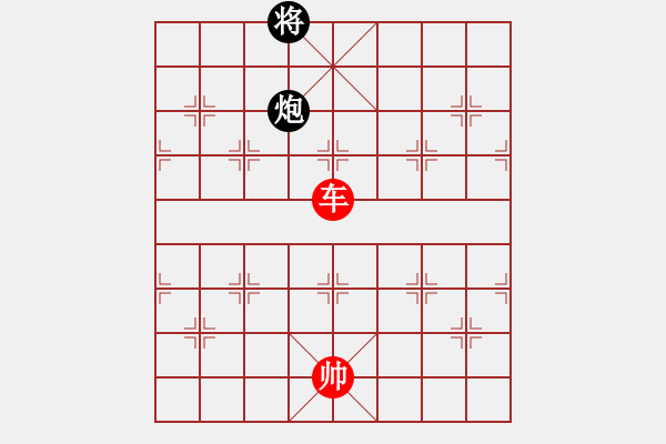 象棋棋谱图片:第83关 - 步数:50 象棋棋谱图片:第83关 - 步数:50