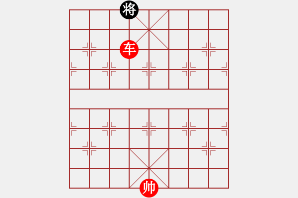 象棋棋谱图片:第83关 - 步数:55 象棋棋谱图片:第83关 - 步数:55