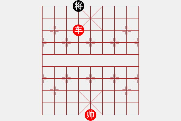 象棋棋谱图片：第83关 - 步数：55 