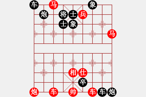 象棋棋谱图片:第022局 及第思乡 - 步数:0 象棋棋谱图片:第022局 及第思乡 - 步数:0