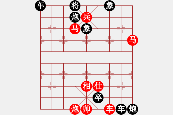 象棋棋谱图片:第022局 及第思乡 - 步数:10 象棋棋谱图片:第022局 及第思乡 - 步数:10