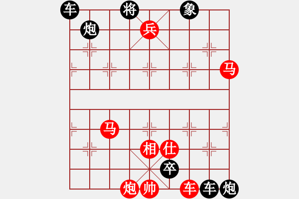 象棋棋谱图片:第022局 及第思乡 - 步数:20 象棋棋谱图片:第022局 及第思乡 - 步数:20